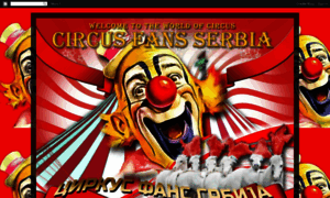 Circus-fans-serbia.blogspot.mx thumbnail