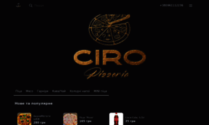 Ciro-pizza.ps.me thumbnail