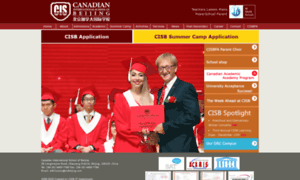 Cisb.com.cn thumbnail