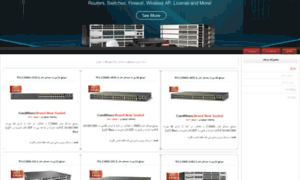 Cisco-shop.ir thumbnail