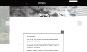 Citizen.com.hk thumbnail