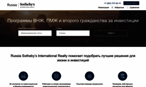 Citizenship.sothebys-realty.ru thumbnail