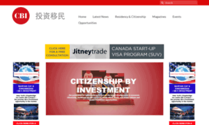Citizenshipinvestment.org thumbnail