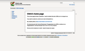 Citrin.ru thumbnail
