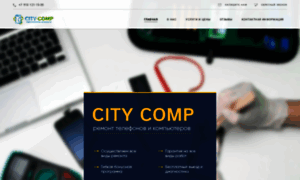 City-comp52.ru thumbnail