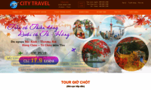 City-travel.com.vn thumbnail
