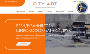 Cityart.lviv.ua thumbnail