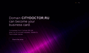 Citydoctor.ru thumbnail