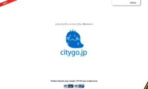 Citygo.jp thumbnail