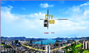 Cityhub.com.hk thumbnail