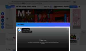 Cityline.com.hk thumbnail