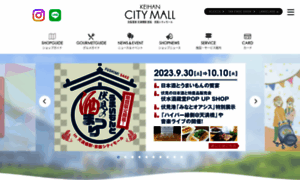 Citymall.jp thumbnail