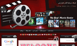 Citymovie.ir thumbnail