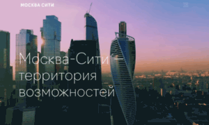 Citynext.ru thumbnail