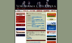 Cityopera.jp thumbnail