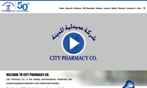 Citypharmacy.com thumbnail