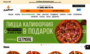 Citypizza.ru thumbnail