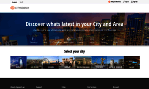 Citysearch.ae thumbnail