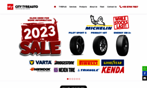 Citytyre.com.sg thumbnail