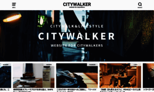 Citywalker.work thumbnail