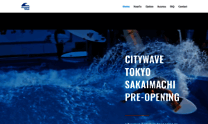 Citywave-tokyo.jp thumbnail