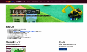 Cityzone.mapexpert.net thumbnail