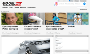 Civic-club.ru thumbnail