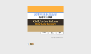 Civiljustice.gov.hk thumbnail