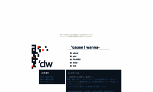 Ciw.ifdef.jp thumbnail