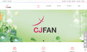 Cjfan.net thumbnail