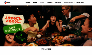 Cjfoodsjapan.net thumbnail