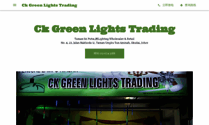 Ck-green-lights-trading.business.site thumbnail