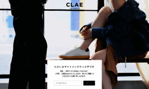 Clae.jp thumbnail