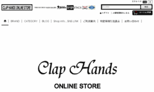 Clap-hands.ocnk.net thumbnail