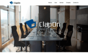 Clapon.co.jp thumbnail