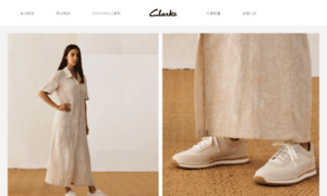 Clarksshop.com.cn thumbnail