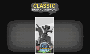 Classic-th.com thumbnail