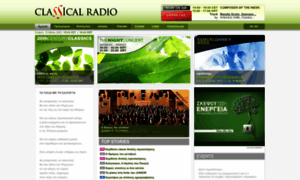 Classicalradio.gr thumbnail