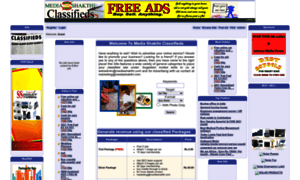 Classifieds.mediashakthi.com thumbnail