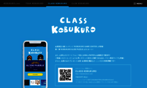 Classkobukuro.com thumbnail