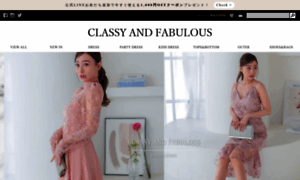 Classyandfabulous.jp thumbnail