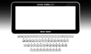 Clavier-arabe.com thumbnail