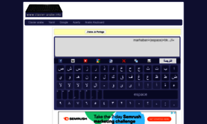 Clavier-arabe.info thumbnail