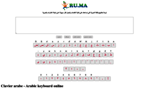 Clavier-arabic-keyboard.ru.ma thumbnail