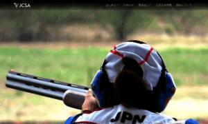 Clay-shooting.website thumbnail