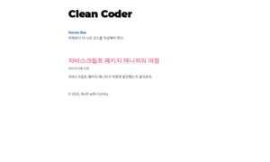 Cleancoder.dev thumbnail