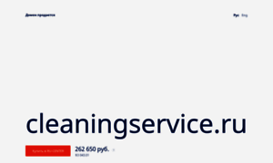 Cleaningservice.ru thumbnail