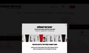 Clearance.co.il thumbnail