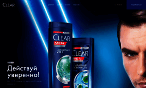 Clearhair.ru thumbnail