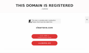 Clearrave.com thumbnail